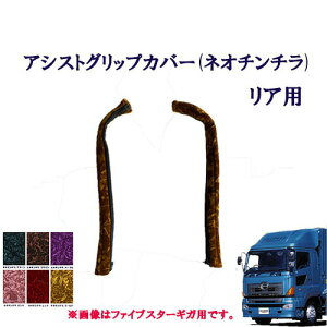 Ԏʁ@^OhvtBAp@AVXgObvJo[ilI``jAp/@@10g@^@HINO@vtBA@Ov@NEWvtBA@Ђ́@qm@Pbg@