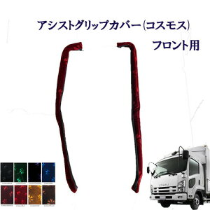 Ԏ U  CXY ISUZU 4g 07 tH[h W Ch  AVXg ObvJo[ RXX [ tg p ؎R ^[ TURN Pbg tg Obv  fU