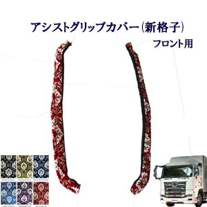 Ԏ 17vtBAp AVXgObvJo[ tgp Viq  qm ^ vtBA ؎R hAn hA   Jo[ Iu IuJo[  hA gbN