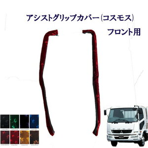 Ԏʁ@ӂ4gxXgt@C^[Wԁ@AVXgObvJo[iRXX/[jtgp/@}K@4g@FUSO@t@C^[@t\E@t\[@Pbg@؎R@^[