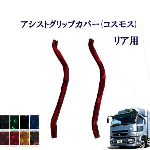 Ԏ AVXgObvJo[ Ap 07X[p[O[gp RXX }K@10g@^@FUSO@O[g@t\E@t\[@Pbg@؎R@^[@TURN@Obv