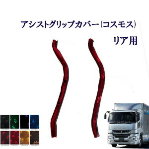 Ԏ AVXgObvJo[ Ap ӂ ^ 17X[p[O[gp RXX [ }K@10g@^@FUSO@O[g@t\E@t\[@Pbg@؎R@^[@TURN@t