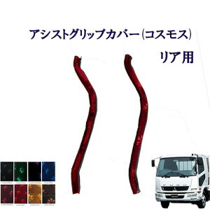 Ԏʁ@ӂ4gxXgt@C^[Wԁ@AVXgObvJo[iRXX/[jAp/@}K@4g@FUSO@t@C^[@t\E@t\[@Pbg@؎R@^[@TU