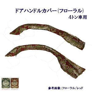 y󒍐zyԎʁzy4gԗpzyhAnhJo[(t[/Ԃ)zyW[vE17W[ExXgt@C^[E07tH[hEtYRhzyW/C