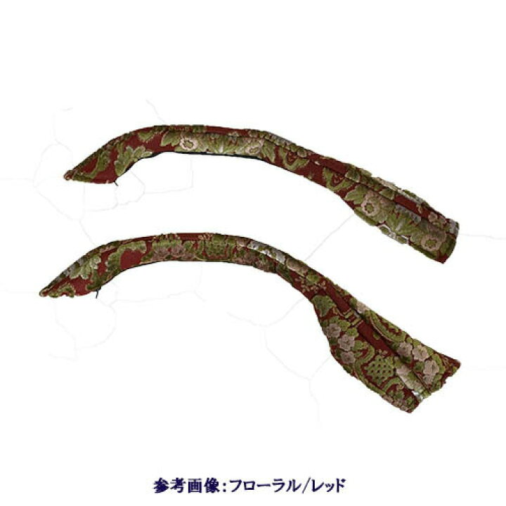 楽天市場】【ポイント10倍 ☆4/4 20:00〜4/10 1:59限定】【受注製作 