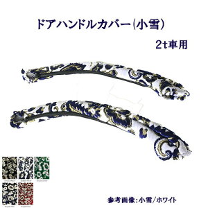 y󒍐zԎ/2tԗpyhAnhJo[ijzyfgEGA[vfgENEWL^[EWFl[VL^[Eu[ebNL^[E07GtnCLu