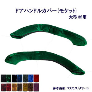 Ԏ ^ hA nhJo[ RXX [ 17 Oh vtBA 17 07 X[p[O[g p[tFNg NI ؎R Pbg   Jo[ Iu IuJo[ 