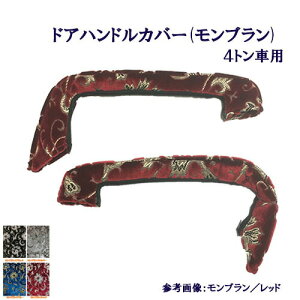 y󒍐zyԎʁzy4gԗpzyhAnhJo[(u)zyW[vE17W[ExXgt@C^[E07tH[hEtYRhzyW/Chzy