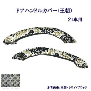 y󒍐zԎ/2tԗpyhAnhJo[ijzyfgEGA[vfgENEWL^[EWFl[VL^[Eu[ebNL^[E07GtnCLu