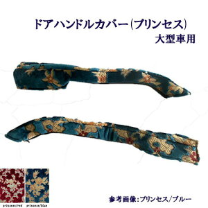 󒍐 hAnhJo[ ^ԗp vZX OhvtBA 17vtBA 07X[p[O[g 17X[p[O[gNIp[tFNgNI؎R