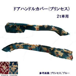 y󒍐zԎ/2tԗpyhAnhJo[ivZXjzyfgEGA[vfgENEWL^[EWFl[VL^[Eu[ebNL^[E07GtnC