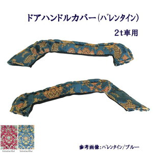 y󒍐zԎ/2tԗpyhAnhJo[io^CjzyfgEGA[vfgENEWL^[EWFl[VL^[Eu[ebNL^[E07Gtn