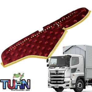 󒍐 RXX _bV}bg 17vtBA 29N5-s gbNpi Ԏ  _bV}bg _bV{[h TURN ^[  ؎R lC  IXX RXX 