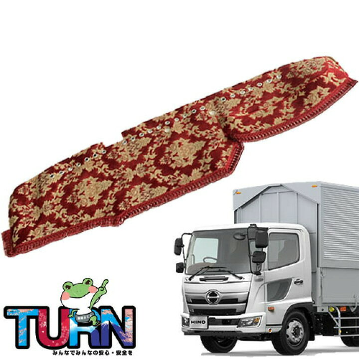 楽天市場】受注製作 オスカー ダッシュマット 17レンジャー ワイド  