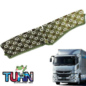 󒍐 ԑ _bV}bg 17 X[p[O[g 29N7`ߘa5N10 gbN Ԏ  _bV{[h TURN ^[  ؎R lC  IXX ^ FUSO ӂ 