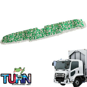 󒍐  _bV}bg 23tH[h W ߘa5N8-s gbNpi Ԏ  _bV}bg _bV{[h TURN ^[ ؎R lC  IXX  4t U ISU