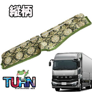 󒍐 t[ Ԃ _bV}bg c 23X[p[O[g ߘa5N10-s gbNpi Ԏ  _bV}bg TURN ^[  ؎R lC  IXX Ԃ