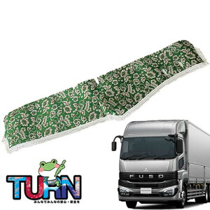 󒍐  _bV}bg 23X[p[O[g ߘa5N10`s gbN Ԏ  _bV{[h TURN ^[  ؎R lC  IXX ^ FUSO ӂ [ρ[