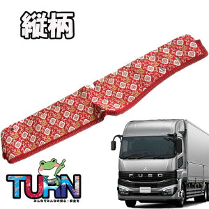 󒍐 ԑ_bV}bg c 23X[p[O[g ߘa5N10-s gbNpi Ԏ  _bV}bg _bV{[h TURN ^[ ؎R ԑ lC  IXX 