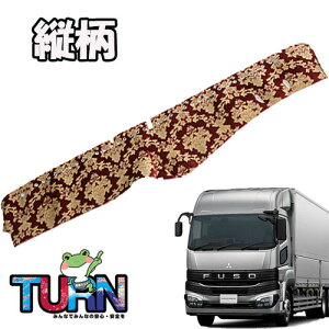 󒍐 IXJ[ _bV}bg c 23X[p[O[g ߘa5N10`s gbN Ԏ  _bV{[h TURN ^[  ؎R lC  IXX ^ FUSO ӂ 