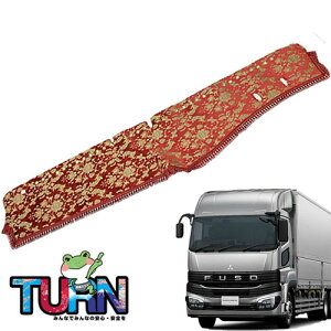 󒍐 o^C _bV}bg 23X[p[O[g ߘa5N10`s gbN Ԏ  _bV{[h TURN ^[  ؎R lC  IXX ^ FUSO ӂ 