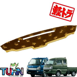 󒍐 RXX_bV}bg XYLL[gbN X[p[L[DA16T ߘa3N8-s Pbg XYL L[ yg ؎R DA16T   lC TURN ^[ _bV{