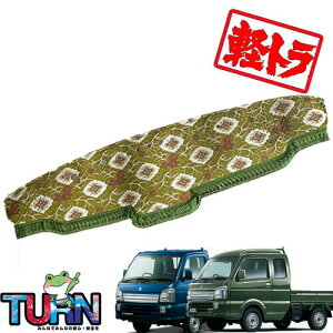 �󒍐��� �y�g�� ��ԑ��_�b�V���}�b�g �X�Y�L �L�����[�g���b�N �X�[�p�[�L�����[DA16T �ߘa3�N8��-�ߘa8�N1�� ���؎R �_�b �V���{�[�h �y�g�� �X�Y�L �L�����[ ���؎R DA16T ���� �������� �l