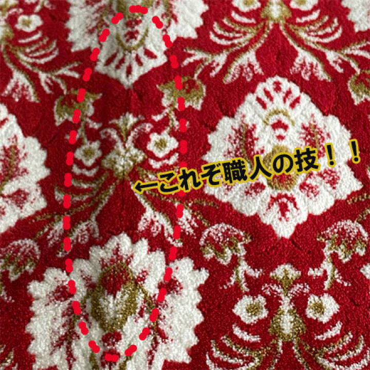 楽天市場】【受注製作】 新格子ダッシュマット/縦柄（ 07フォワード 