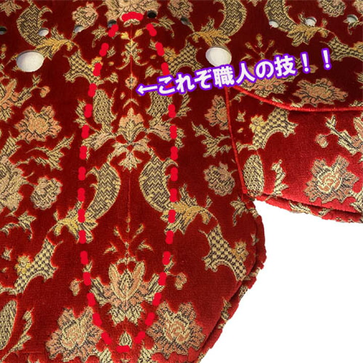 楽天市場】受注製作 バレンタインダッシュマット 縦柄 17レンジャー 
