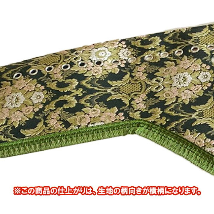 楽天市場】受注製作 フローラル 花かご ダッシュマット レンジャー 