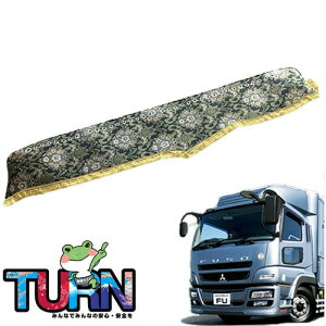 󒍐 t[ Ԃ _bV}bg 07X[p[O[g 19N4`29N7 gbNpi Ԏ  _bV}bg _bV{[h TURN ^[  ؎R lC 