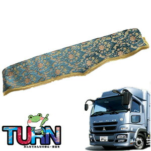 󒍐 o^C _bV}bg 07X[p[O[g19N4-29N7 gbNpi Ԏ  _bV}bg _bV{[h fRg TURN ^[ ؎R o^C l