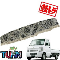 楽天市場】軽トラ デコトラ 内装（車用品｜車用品・バイク用品）の通販