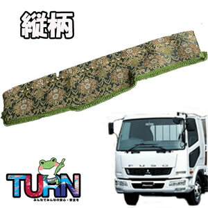 y󒍐z@t[(Ԃ)_bV}bg/ci xXgt@C^[W17N10-s^j/ gbNpi Ԏ  _bV}bg TURN ^[  ؎R lC 