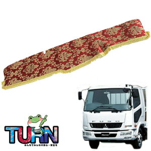 󒍐 IXJ[_bV}bg xXgt@C^[W 17N10-s gbNpi Ԏ  _bV}bg _bV{[h fRg TURN ^[ ؎R IXJ[ lC 