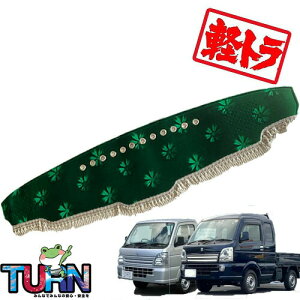 󒍐 yg RXX _bV}bg XYLL[gbNDA16TX[p[L[ 25N8`ߘa3N8 Pbg XYL L[ yg DA16T   lC TURN ^[