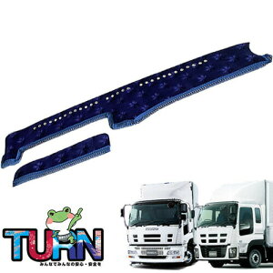 󒍐 RXX _bV}bg MK MK}bNX 6N12-27N10 gbN Ԏ  _bV{[h TURN ^[  ؎R lC  IXX  ^ ISUZU 