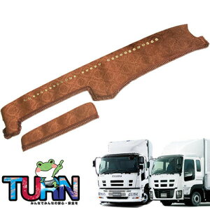 󒍐 [ _bV}bg MK MK}bNX 6N12-27N10 gbN Ԏ  _bV{[h TURN ^[  ؎R Pbg lC  IXX [ 