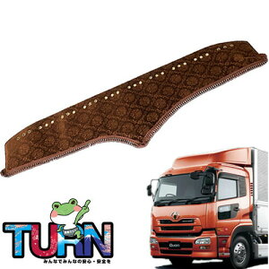 y|Cg5{ 11/4 20:00`11/11 1:59z󒍐 [_bV}bg NI 16N11-29N3 gbNpi Ԏ  _bV}bg _bV{[h TURN ^[  