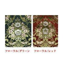 楽天市場】座布団 金華山 花かごの通販
