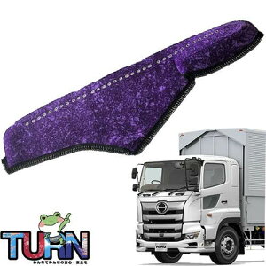 󒍐 lI `` _bV}bg 17 vtBA 29N5`s gbN Ԏ  _bV{[h TURN ^[  ؎R lC  IXX `` ˂ 񂿂 