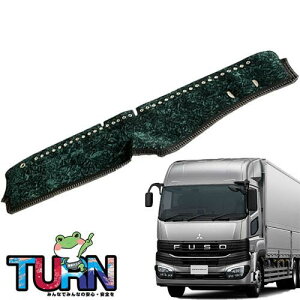 󒍐 lI `` _bV}bg 23X[p[O[g ߘa5N10`s gbN Ԏ  _bV{[h TURN ^[  ؎R lC  IXX 񂿂 ^ FUS