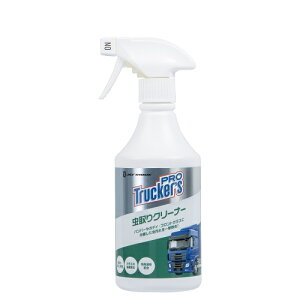 N[i[ 500ml   P~J  eiX N[i[ {fB KX gbJ[Y v WFbg CmEG pi d @ ܂߂ Ƃ |pi |p sJs