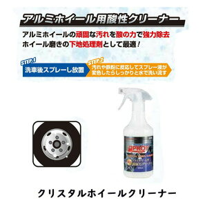 X^btpyNX^zC[N[i[@500mlz