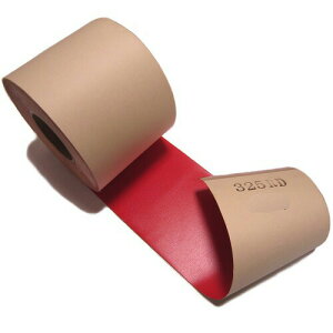 超強力!防水補修テープ…簡単リペア!【パッキー23m巻】