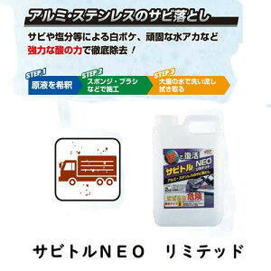 X^btpyTrgNEO~ebh@2kgz