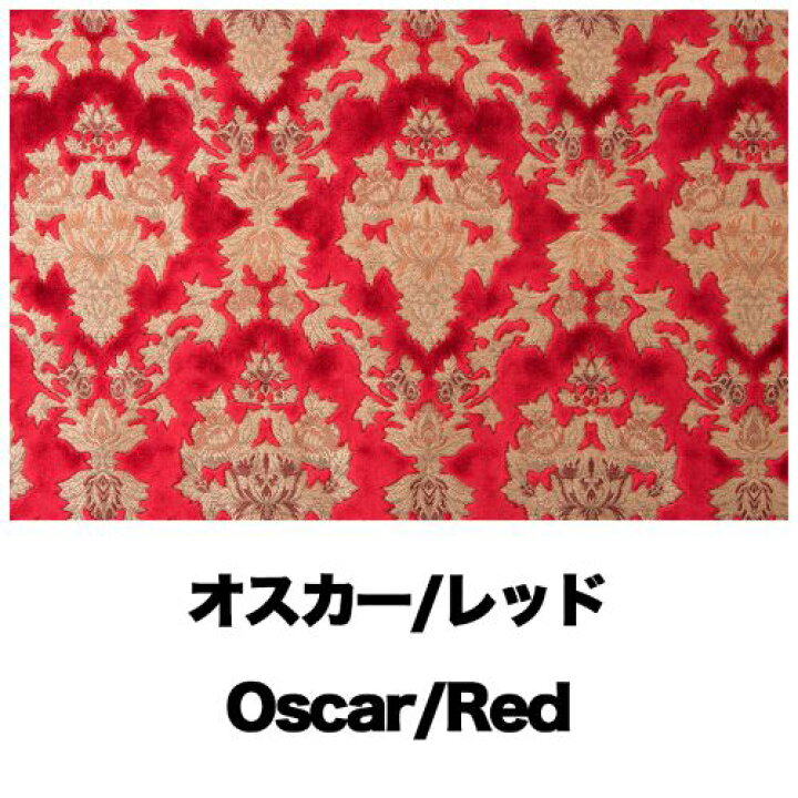 楽天市場】受注製作 オスカー ダッシュマット 17レンジャー ワイド  