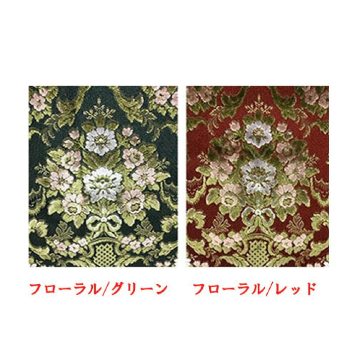 楽天市場】金華山サンバイザーカバー ｻﾝﾊﾞｲｻﾞｰ ﾄﾗｯｸ 大型 中型 軽ﾄﾗ 
