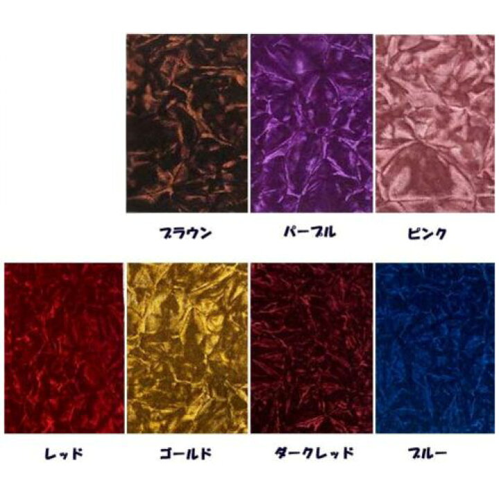 楽天市場】【受注製作】 ネオチンチラダッシュマット（ ファイブスター 