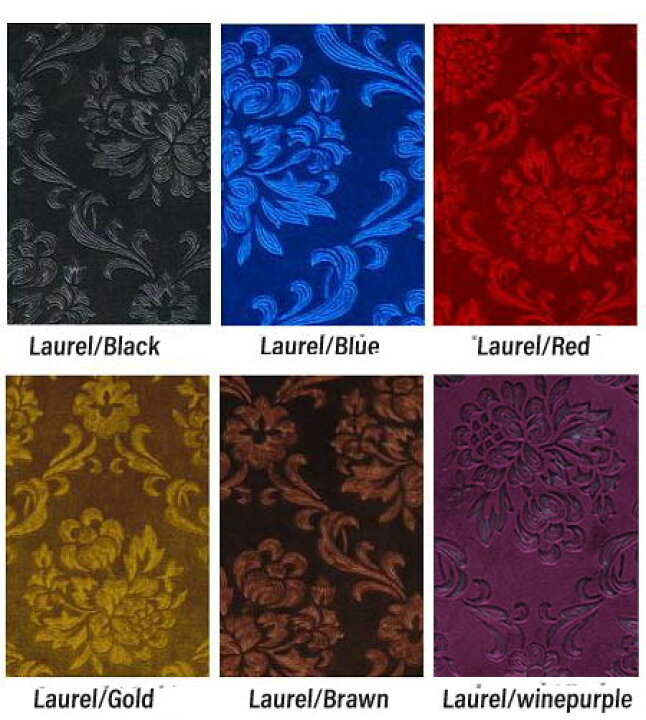 楽天市場】モケット 内装 生地 切り売り ローレル ろーれる ターン  